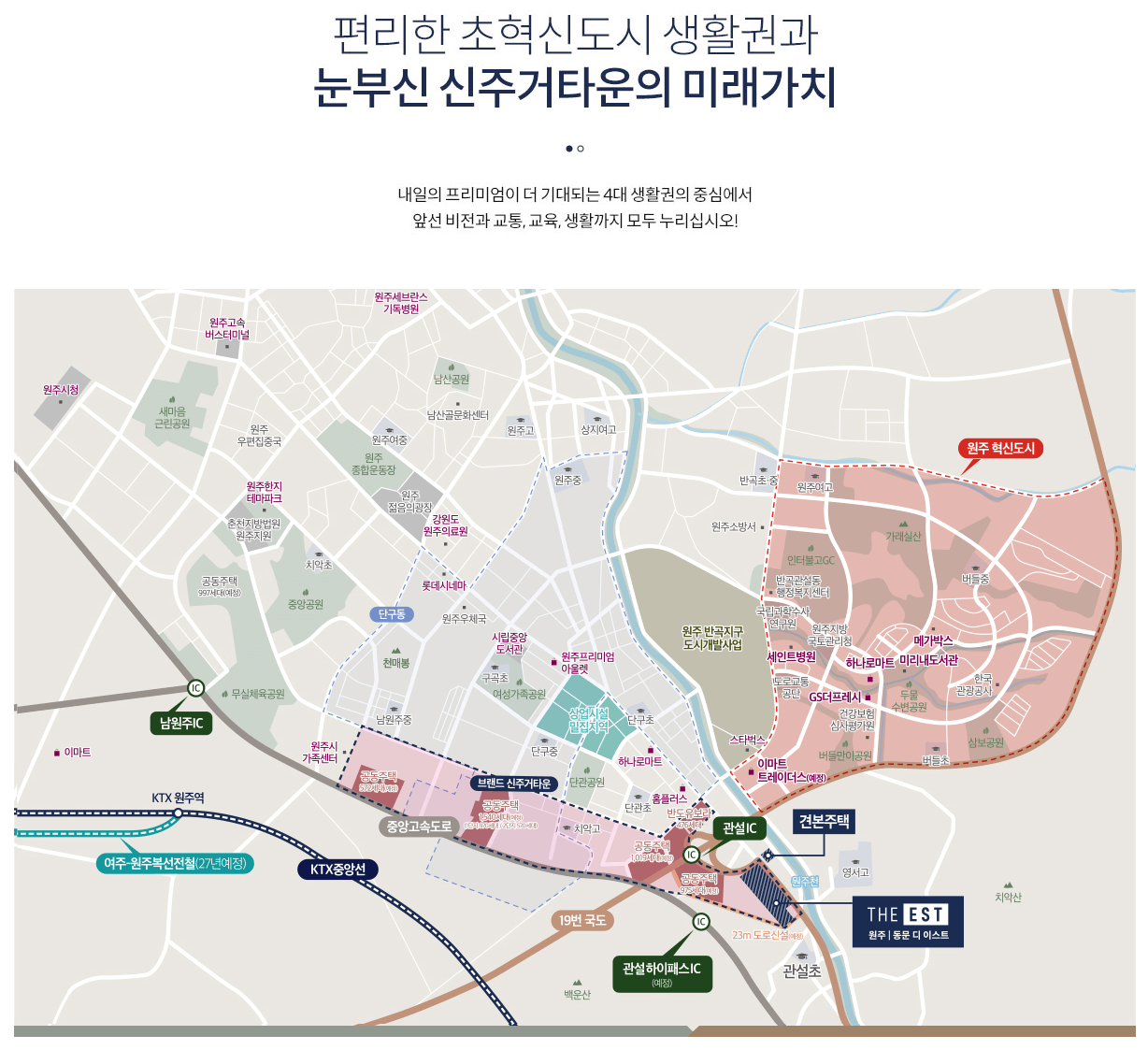 입지1.png