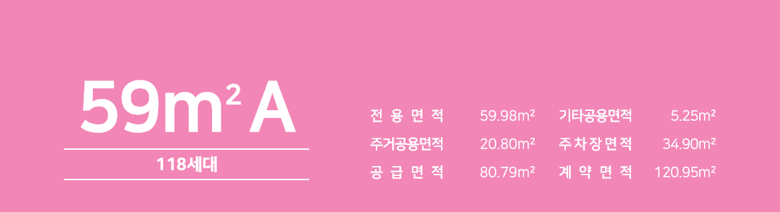세대1.png