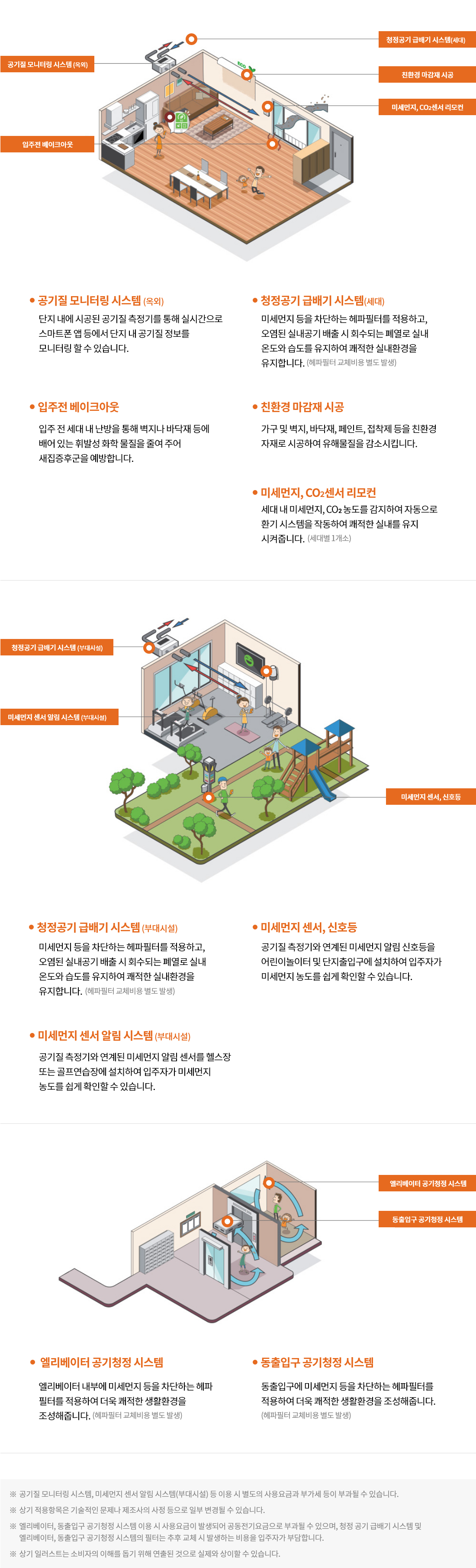 단지4.png