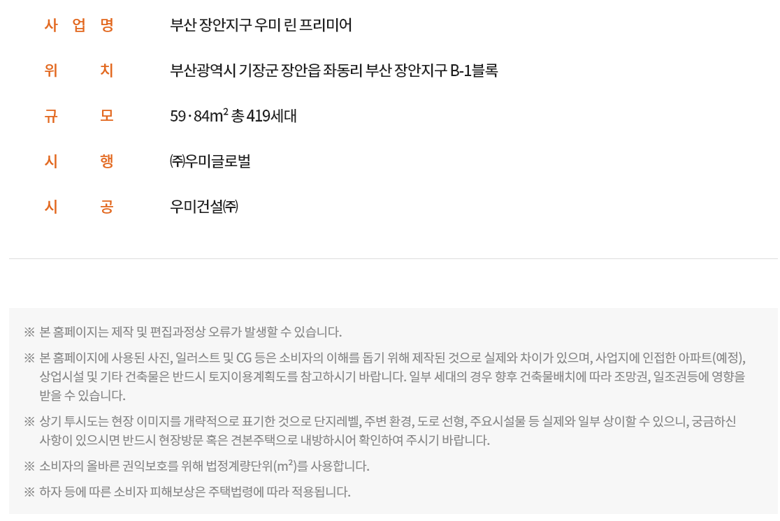 개요2.png