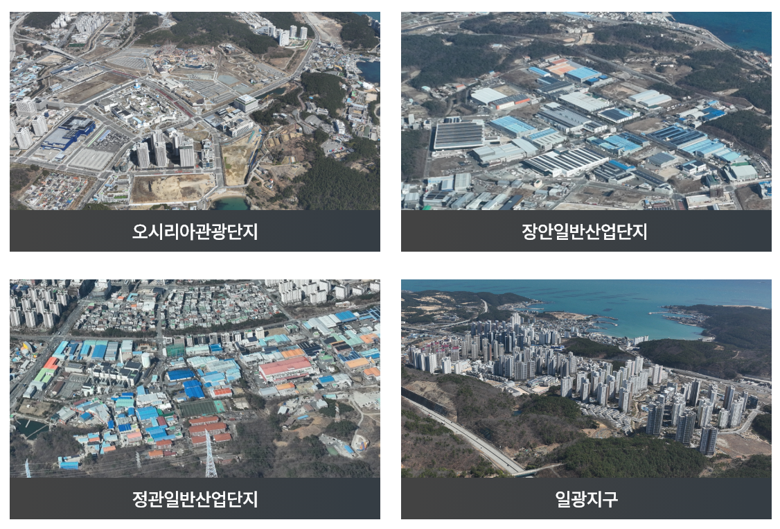 입지4.png