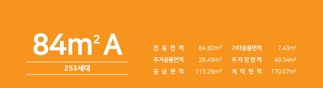 세대5.png